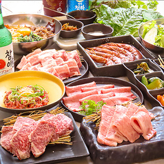 本家 ponga 広島流川店のおすすめ料理1