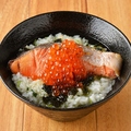 料理メニュー写真 焼き鮭といくら茶漬け