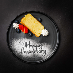 ALBERO（アルベロ）三宮店の特集写真