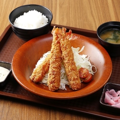 串番長 新橋本店のおすすめランチ2