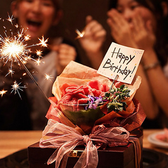 さつま小町 天文館店の特集写真