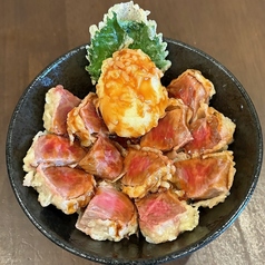 特選黒毛和牛レア天丼