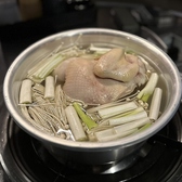 太一家（タイチネ）のおすすめ料理2