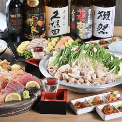 大衆酒場 福岡県人 梅田店のコース写真