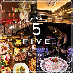 ファイブ 5 Five 南堀江 店舗画像