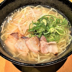 塩ラーメン