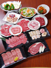 焼肉ホルモン ほるまさ 柏
