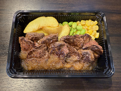 切り落としステーキ ステーキ100g弁当