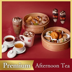 春水堂 藤沢湘南台店のコース写真