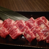 焼肉ホルモン楽のおすすめ料理3