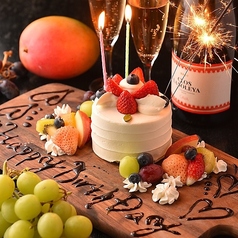 イチバンドリ 町田駅前店のコース写真