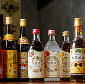 天地あまっちchinese diningのおすすめ料理3