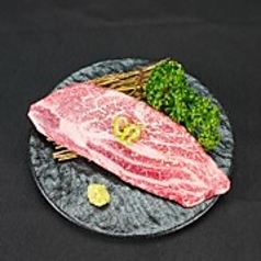肩芯ロース