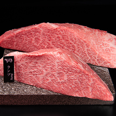 焼肉屋台皐月 池袋西口の写真