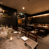 PICCO BELLO　名古屋の雰囲気2