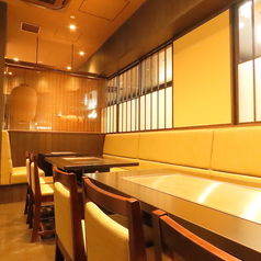 蔵屋 広島駅ビル ミナモア店特集写真1