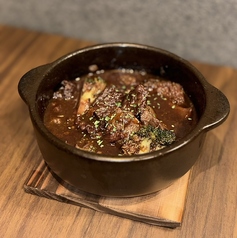 じっくり煮込んだ牛すじ赤ワイン煮