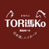 TORi馬Ko トリバコ 熊本下通店のロゴ