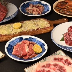 炭火焼肉 和家のおすすめ料理1