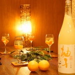 “ゆず”モチーフのオシャレな店内★全席掘りごたつ個室なので、女子会・ママ会・合コンなどに！