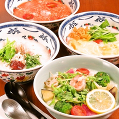 おかゆと麺 粥餐庁 グランフロント大阪店の写真