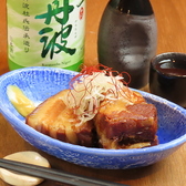 沖縄料理と炭火焼鳥 ジ丸のおすすめ料理2