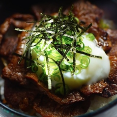 黒毛和牛焼肉おろし丼（和牛120g使用）