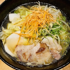 野菜ラーメン