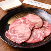焼肉の牛太 堺東店のおすすめ料理3
