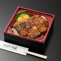 金沢名物どじょう うなぎの蒲焼き かばやき屋のおすすめテイクアウト1