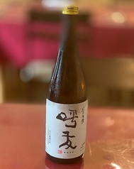 新潟より直送した日本酒