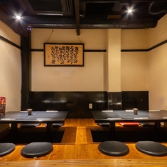 【10名様完全個室】掘りごたつ個室は10名様席をご用意しております◎完全個室となっておりますので、周りを気にせずゆっくりお過ごしいただけます!自分だけの特別な空間で、ゆったりとお食事を楽しんでみませんか?誕生会、記念日など少人数様でのご利用はもちろん…普段使いから宴会まで幅広くご利用いただけます!!