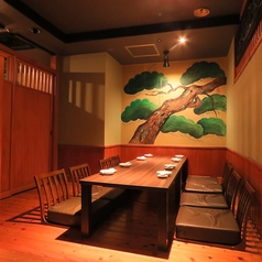 魚ずみ特集写真1