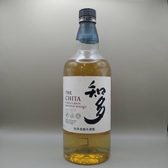 知多ハイボール