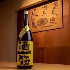 酒一筋 純米 (一合)