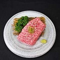 ランプ