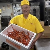 割烹 たけしのおすすめ料理2