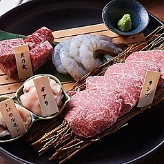秋田牛玄亭 山王別館の特集写真