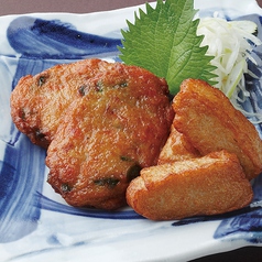 串木野直送　寺田屋のつけ揚げ（さつま揚げ）