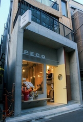 PECO coffee&shisha ペコ コーヒーアンドシーシャの写真