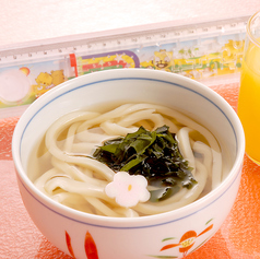 おこさまうどん