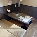 掘りごたつ席※写真は系列店