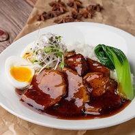 モダンチャイニーズ・エスニック料理