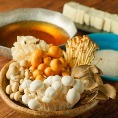 きのこのとろろ鍋(2人前~)