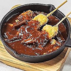 海鮮居酒屋 三ノ宮産直市場 JR三宮東口店のコース写真