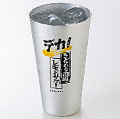 こだわり酒場のレモンサワー(大)