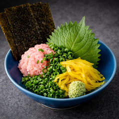 おつまみとろたく