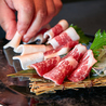 隠れ美食家ふくとんぼのおすすめポイント2