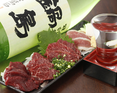 月光食堂 神田司町店のコース写真