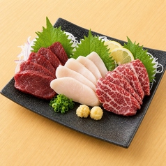 馬刺し3点盛り